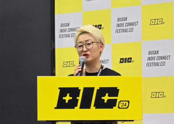 BIC조직위원회 서정숙 국장