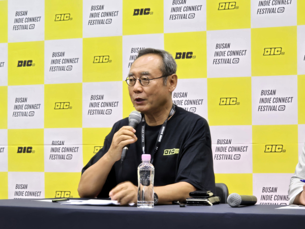 BIC 조직위원회 서태건 위원장