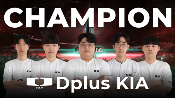 (출처-PMPS 중계 방송)