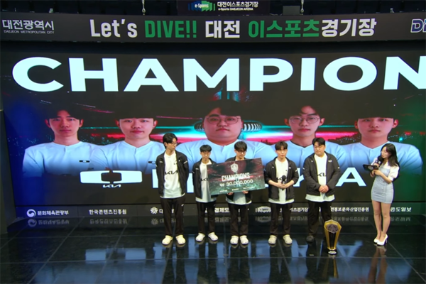 (출처-PMPS 중계 방송)