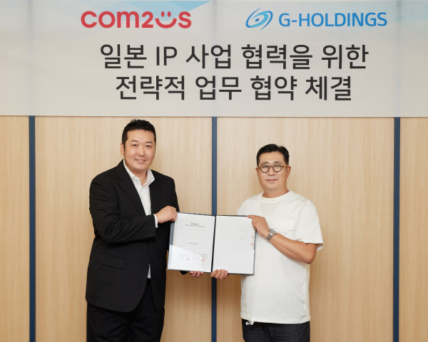 컴투스, 일본 IP 전문 기업 G 홀딩스와 MOU 체결