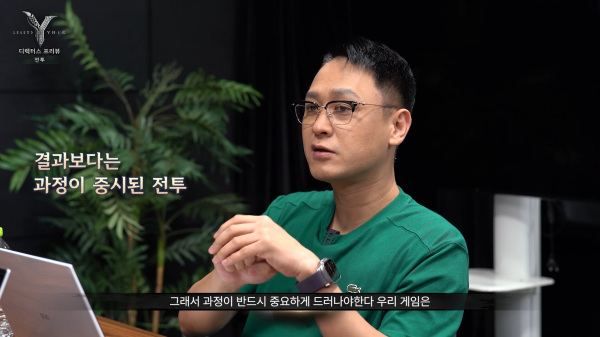 위메이드XR 석훈 PD