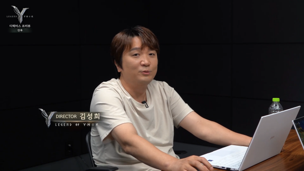 위메이드XR 김성회 디렉터