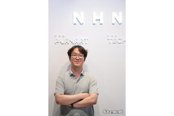 NHN 게임기술센터 류희태 센터장