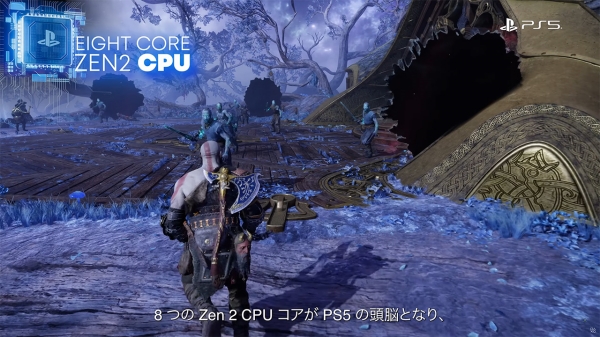 기술 프레젠테이션 전반부에서는 PS5 표준 모델의 CPU가 'AMD Zen 2세대 8코어 CPU'라고 언급했지만, PS5 Pro의 CPU에 대한 언급은 없었다.