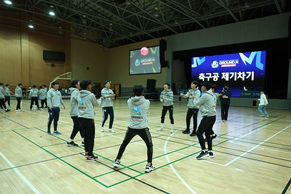 <사진> 지난 1월 진행된 그라운드 N 스토브리그 in 제주 (제공-넥슨)