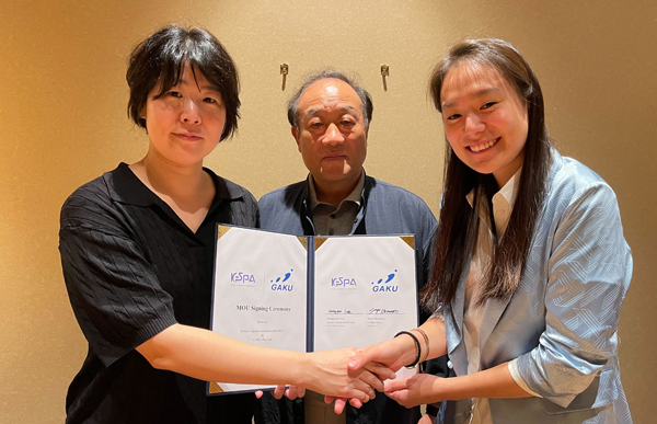 한국이스포츠협회와 로컬파트너 Gaku Pte. Ltd 업무협약
