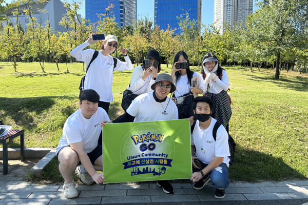 <사진> 포켓몬고 사파리존 참석을 위해 울산서 방문한 포켓몬고 커뮤니티팀 '포고에 진심인 사람들'