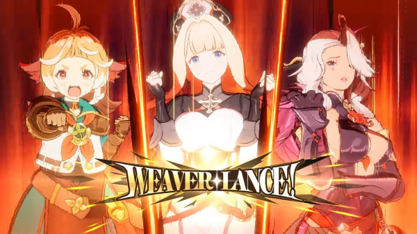 위버 웨일호에서 거대한 창을 투척해 공격을 지원하는 위버 랜스