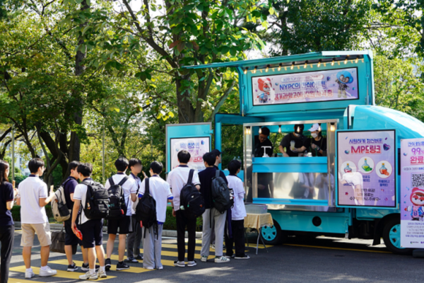 <사진> 10월 26일(토) 판교 넥슨 사옥에서 NYPC 2024 본선대회 개최