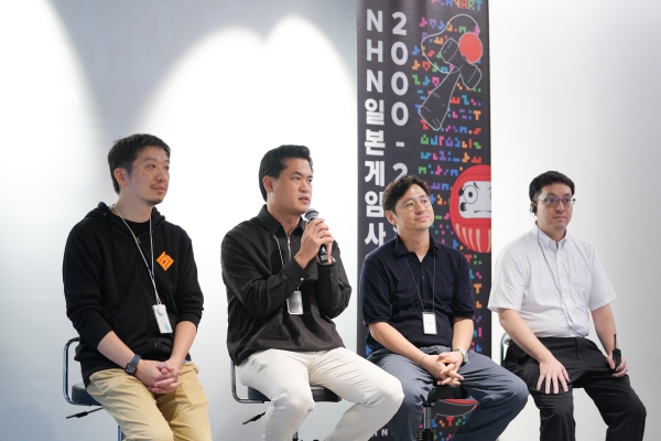 (왼쪽부터) #콤파스 하타케야마 유지 사업 총괄, 정우진 대표, 김상호 게임사업본부장, 요괴워치 뿌니뿌니 다나카 히데카즈 사업 총괄