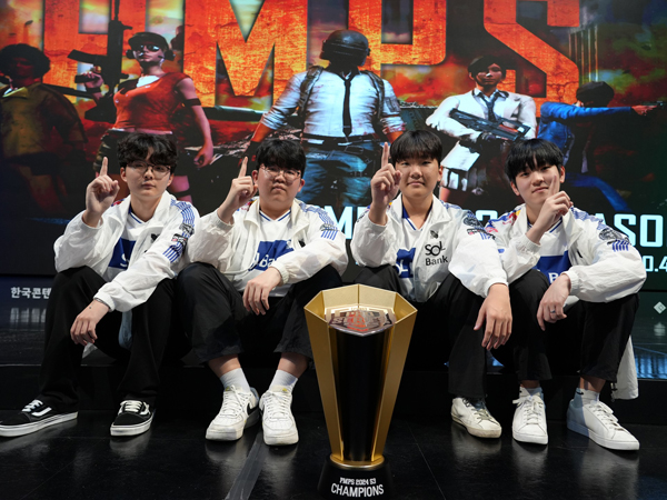 <사진> DRX (제공-크래프톤)