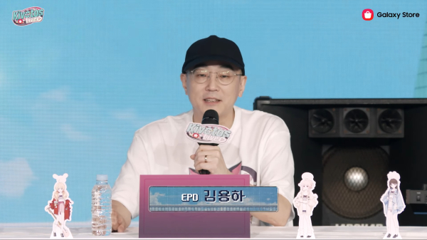 <사진> 넥슨게임즈, 김용하 총괄 PD