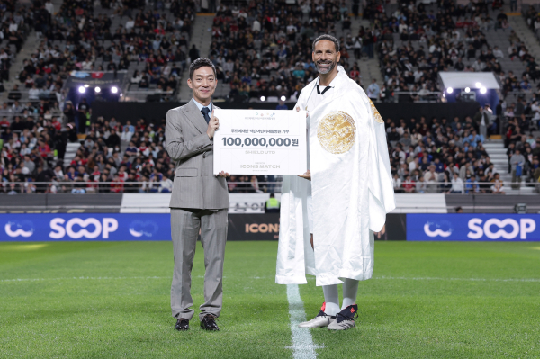 곤룡포를 입은 퍼디난드