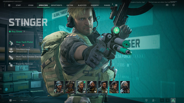 <사진> 델타 포스