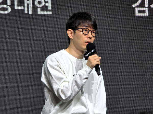 넥슨코리아 강대현 공동대표