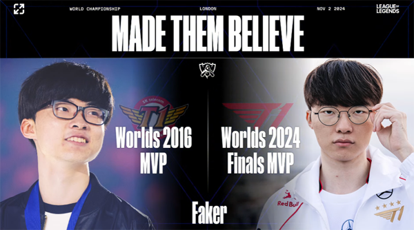 (출처-롤드컵 중계방송)