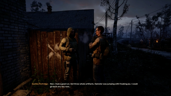 거점에 있는 다른 스토커로부터 정보 수집.