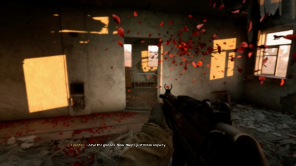 재생되는 음성 데이터를 통해 건물의 거주자가 누군가에게 습격당했음을 짐작할 수 있다.