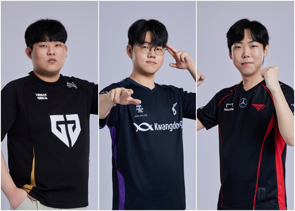 <사진> 젠지 바르포 김민재, 광동 살루트 우제현, T1 레이닝 김종명