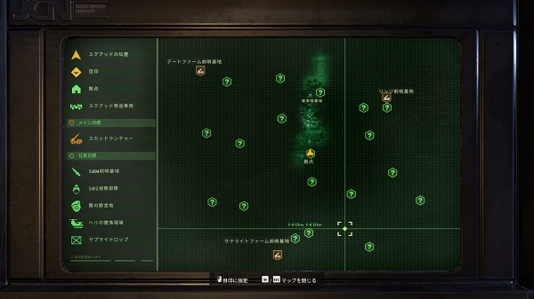 지도를 열면 오픈 월드 스타일. 빠른 이동 같은 것도 사용할 수 있다.