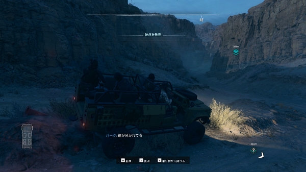 어떤 루트로 공략할 것인가는 플레이어의 몫이다. 다양한 행동을 시도해보고 싶어진다.