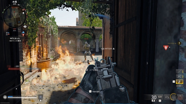 HVT가 되면 적 팀도 현재 위치를 알 수 있다. 아군의 호위를 받으면서 응전하고 싶지만....