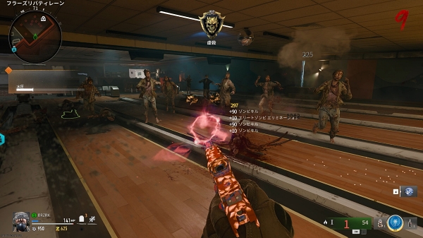 격렬한 공격을 헤치고 살아남고 싶지만, 엄청난 물량이 몰려온다. 숫자의 폭력이 무섭다.