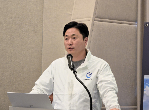 그라비티 유준 사업팀장