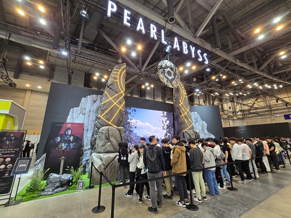 <사진> 지스타 2024에 참가한 펄어비스의 '붉은사막'