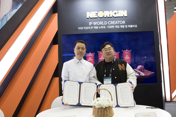 <사진> 한국모바일게임협회, 중국 저장성 게임산업협회와 양국 게임산업 발전 위한 업무협약 체결