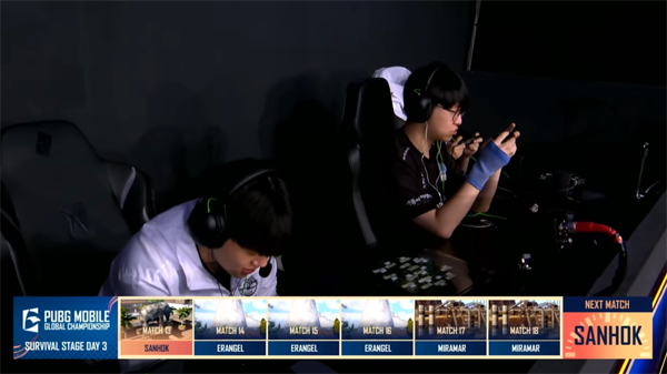 <사진> 미래엔세종