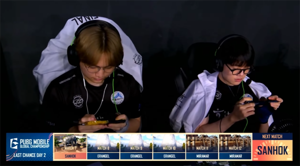 <사진> 미래엔세종 (출처-PMGC 중계방송)