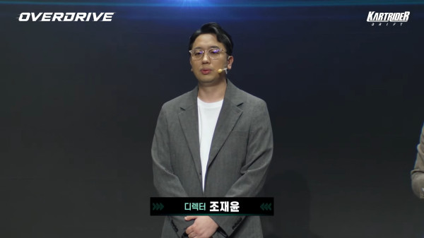 넥슨 '카트라이더 드리프트' 조재윤 디렉터
