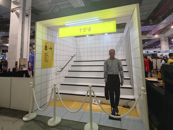 상하이까지 와서 일본의 역을 볼 수 있다니! 플레이즘(Playism)이 CS판 '8번 출구'를 상하이까지 가져왔다