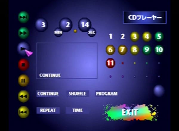 사용자 인터페이스는 최근의 PS 시리즈와는 다른 컬러풀한 디자인으로 되어 있다.