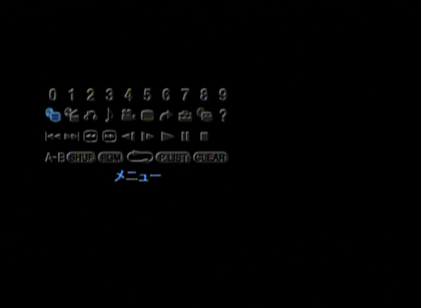 CD 플레이어와 DVD 플레이어의 유저 인터페이스는 일반적인 디자인에 준하는 디자인으로 되어 있다.