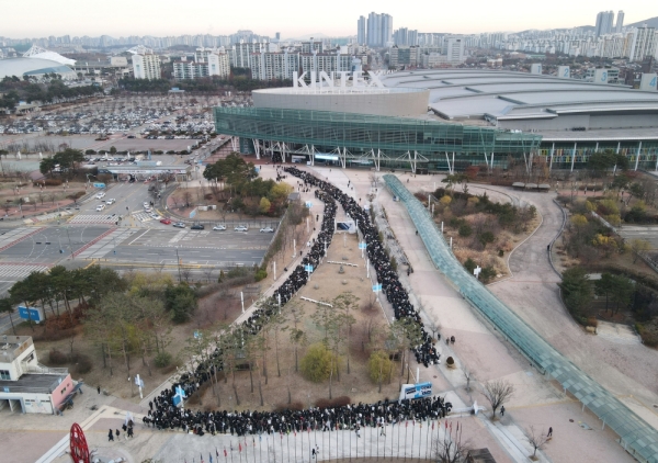 <사진 출처-AGF 조직위원회>