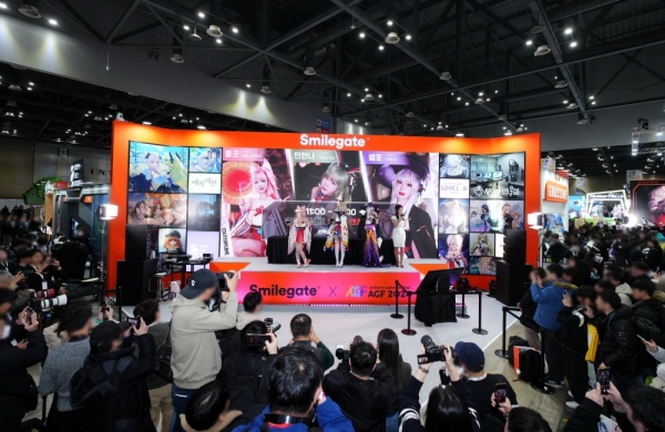 <사진 출처-AGF 조직위원회>