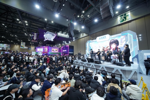 <사진 출처-AGF 조직위원회>