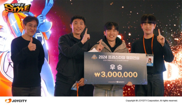 조이시티, ‘프리스타일’ 한중대항전 대표 선발 대회 성황리 종료