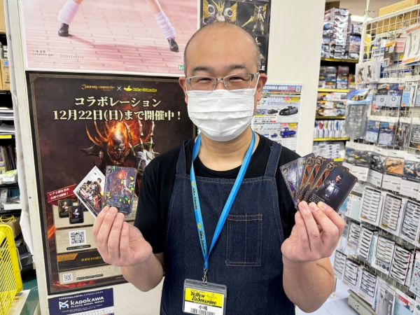 아키하바라 본점☆민트 코지마 마사유키 점장