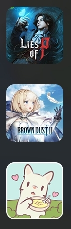 전혀 다른 분위기의 다양한 타이틀 전개가 특징이다.