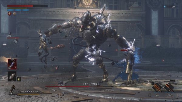 사실상 한국 최초의 콘솔 AAA 타이틀이라고 해도 과언이 아니다.