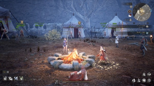 블레스 언리쉬드