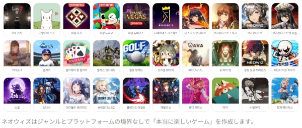 정말 재미있는 게임을 만드는 것을 목표로.