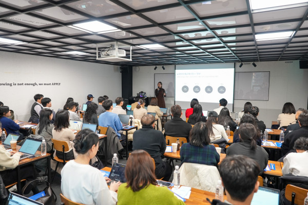 <사진> NHN클라우드, ‘데이터 시대 CRM으로 살아남기’ 세미나 성료