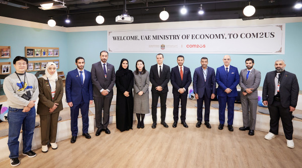 <사진> 컴투스 그룹 방문한 UAE 경제부 대표단 (왼쪽에서 다섯번째 ‘알리아 알 마즈루이’ UAE 기업가정신 특임장관)