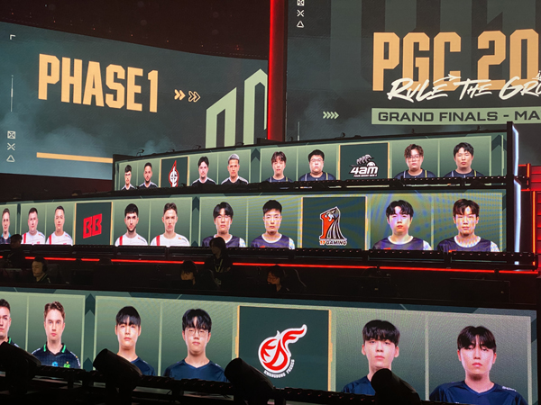 <사진> PGC 2024 그랜드 파이널 현장. 광동이 매치4의 치킨을 가져갔다.