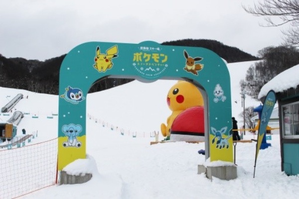 포켓몬 스노우 어드벤처에서는 부모와 자녀 패키지나 리프트권 소유자 할인도 진행하고 있으므로 자세한 내용은 공식 사이트를 확인하자.